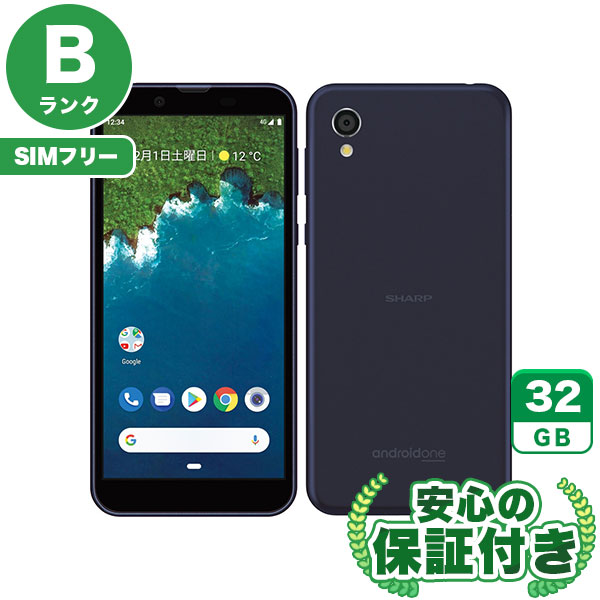 楽天市場】中古 Sランク SHARP Android One S5 シムフリー 白
