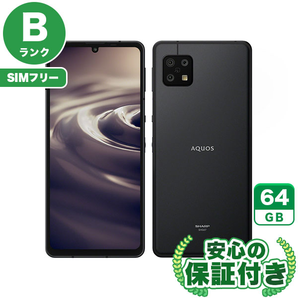 AQUOS sense6s SHARP SHG07　64GB SIMフリー AQUOS sense6s｜価格比較・最新情報 - 価格.com