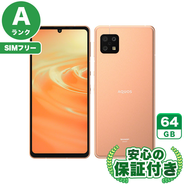 楽天市場】【中古A】SIMフリー AU版 AQUOS sense6s SHG07