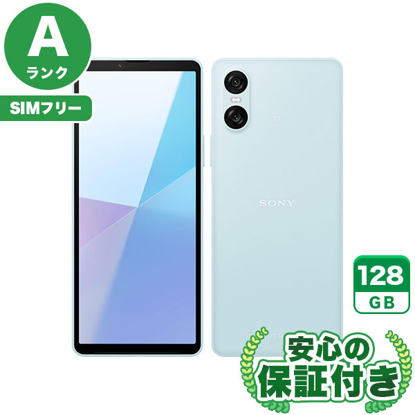 楽天市場】SIMフリー Xperia 10 VI SOG14 ブラック128GB 本体[Aランク