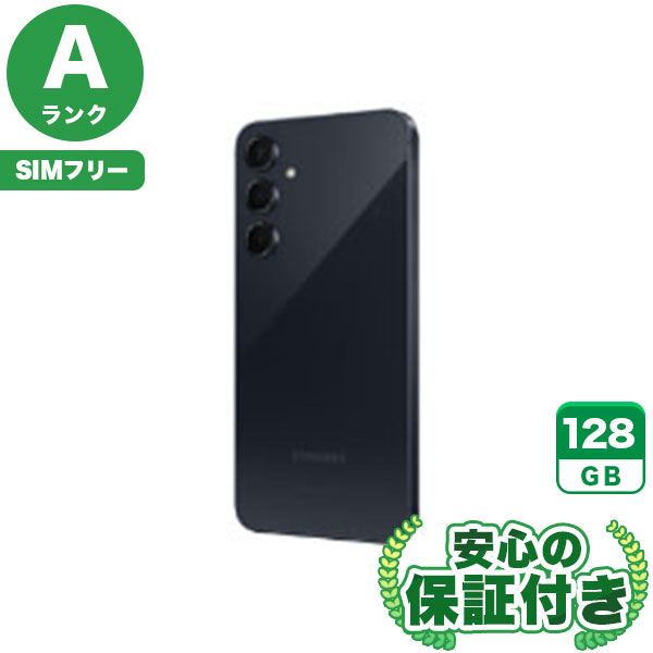 【超美品】Galaxy A53 SC-53C ブルー SIMフリー　ギャラクシー SIMフリー Galaxy A53 SC-53C オーサムブルー [サムソン][docomo