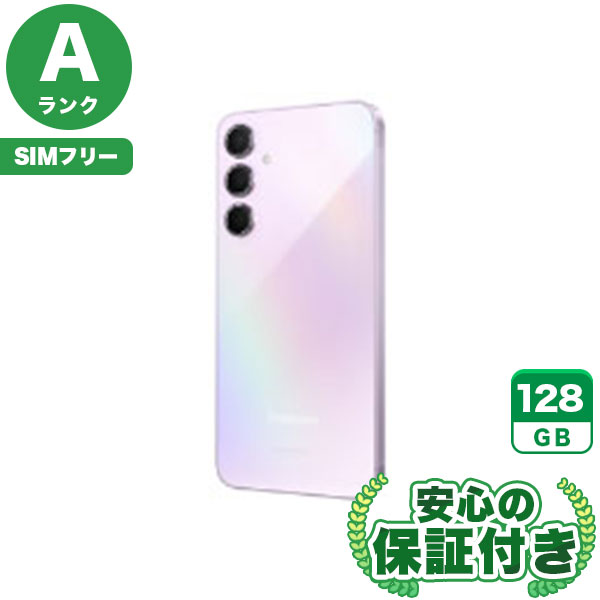 楽天市場】【中古】 au Galaxy A55 5G SCG27 オーサムライラック SIM