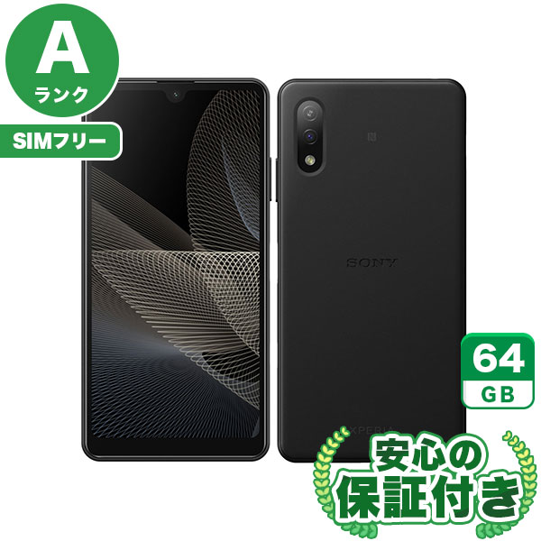 楽天市場】【中古】64GB｜SIMフリー｜SONY｜Xperia Ace 3 : WORLDMOBILE