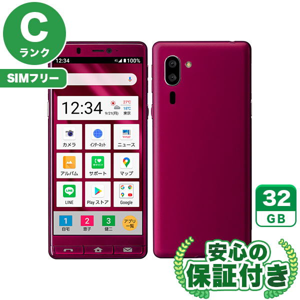 楽天市場】SIMフリー シンプルスマホ3 509SH ピンク16GB 本体[Bランク