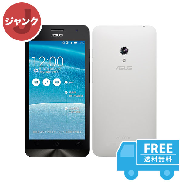 割引も実施中 ASUS ZenFone 5 A500KL ASUS_T00P 本体のみ sushitai.com.mx