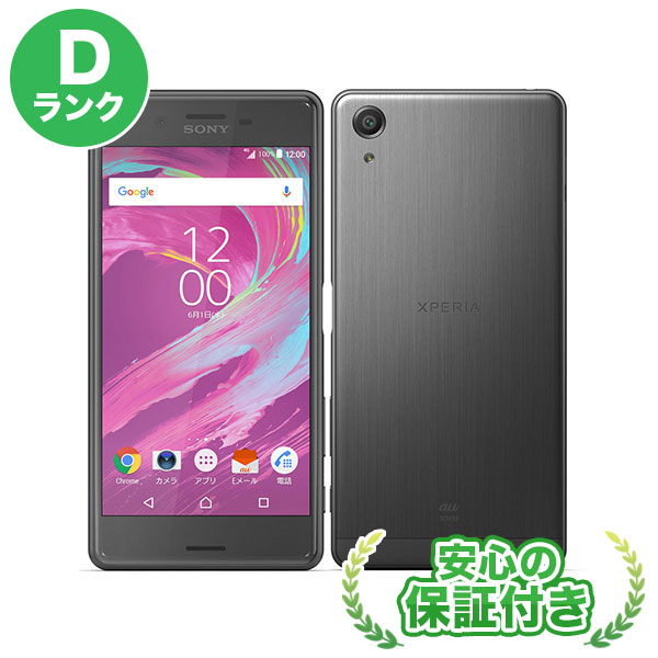 予約中！】 au Xperia X Performance SOV33 ブラック 本体 Dランク スマホ 中古 送料無料 当社