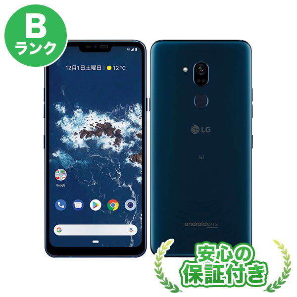 Y mobile Android One X5 ブルー 本体 Bランク スマホ 中古 送料無料 当社3ヶ月保証 国内即発送