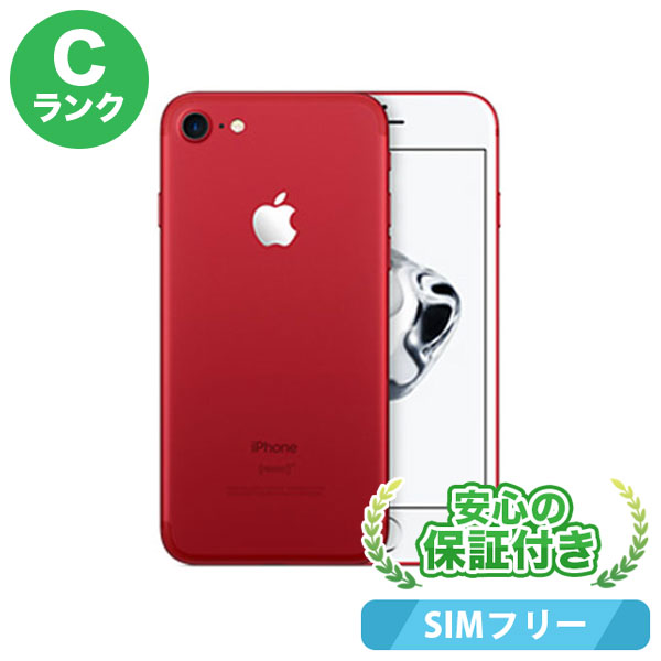 SIMフリー iPhone7 128GB レッド 本体 Cランク iPhone 中古 送料無料 当社3ヶ月保証 最大85%OFFクーポン