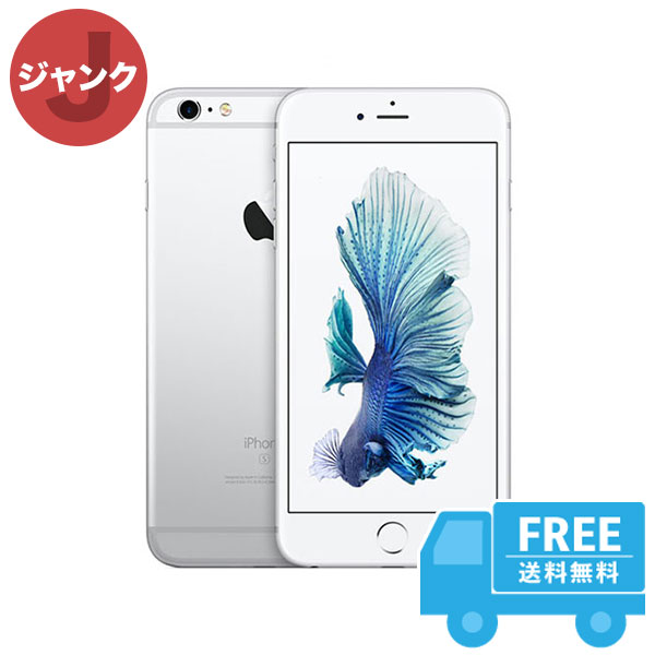 iPhone 6 Silver 64 GB ジャンク品 - 携帯電話