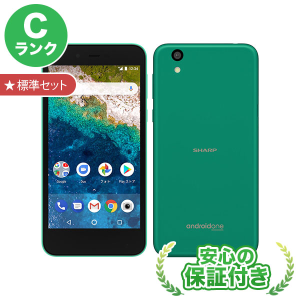 Y Mobile Android Cランク One S3 スマホ ターコイズ 中古 当社6ヶ月保証 標準セット 送料無料 豪華ラッピング無料 Android