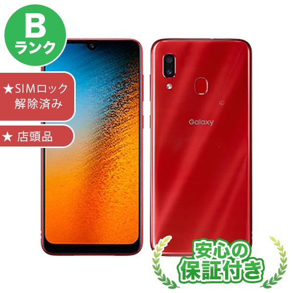 最高級 訳あり特価 Galaxy A30 Black 64 GB SIMロック解除済み