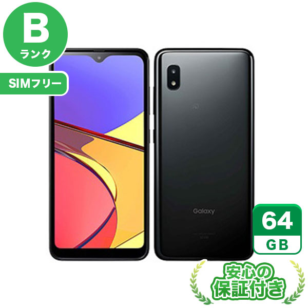 新品未使用品 SIMフリー Galaxy A21 SCV49 T3003 楽天市場】「新品 未