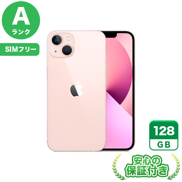 楽天市場】SIMフリー iPhone13 スターライト128GB 本体[Aランク