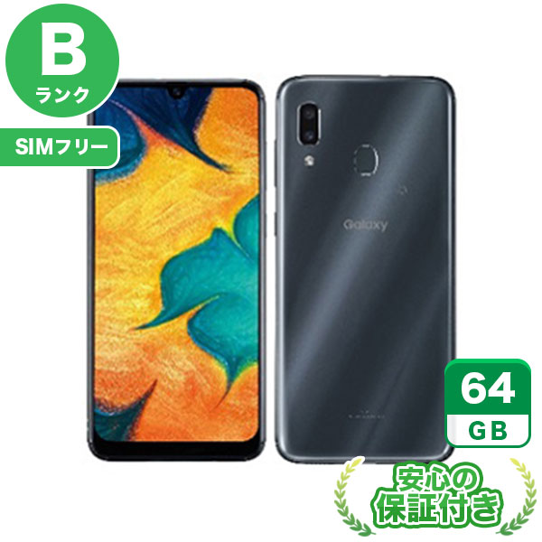 楽天市場】SIMフリー iPhoneXS スペースグレイ64GB 本体[Dランク