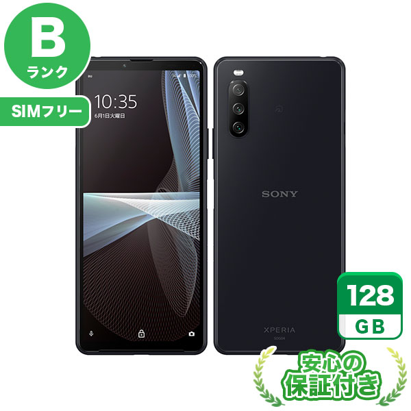 楽天市場】SIMフリー Xperia 10 VI SOG14 ブラック128GB 本体[Aランク