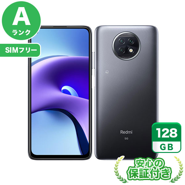 楽天市場】SIMフリー a1 ZTG01 ブラック128GB 本体[Aランク] Androidスマホ 中古 送料無料 当社6ヶ月保証 :  ゴールドモバイル