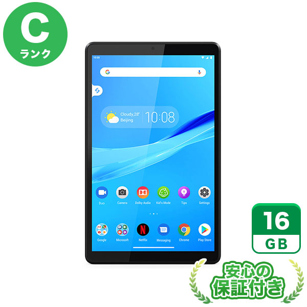 楽天市場】Wi-Fiモデル TECLAST P30 TLC005 ブルー64GB 本体[Cランク