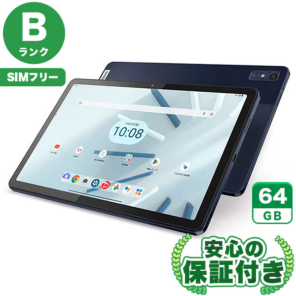 楽天市場】Wi-Fiモデル Lenovo Tab M7 (3rd Gen) TB-7306F アイアン