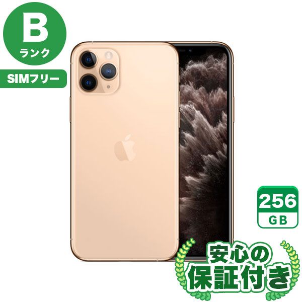楽天市場】【ポイント5倍】SIMフリー iPhone11 Pro ミッドナイト