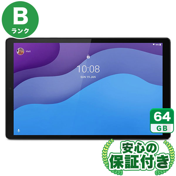 楽天市場】Wi-Fiモデル Lenovo Tab M10 HD ZA4G0071JP TB-X505F