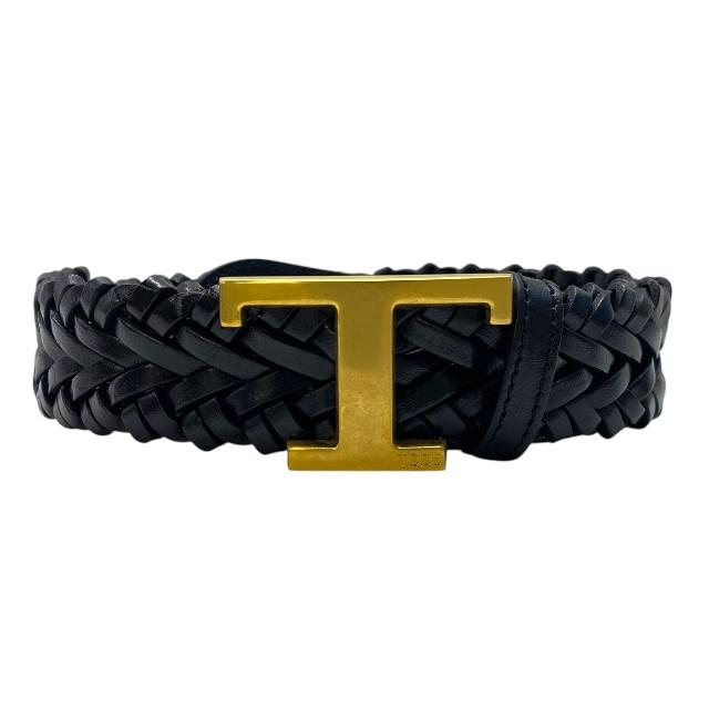 DRIES VAN NOTEN スリット ティテル ヘルト スカト 【関税込】 DRIES VAN NOTEN】SS24 ベルト付き チノスカート 送料関税込