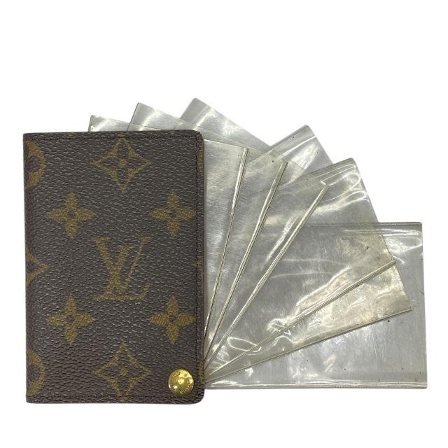 楽天市場】ルイヴィトン LOUIS VUITTON ポルトカルト サーンプル