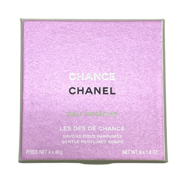 楽天市場】シャネル チャンス オー フレッシュ レ サヴォン 石けん