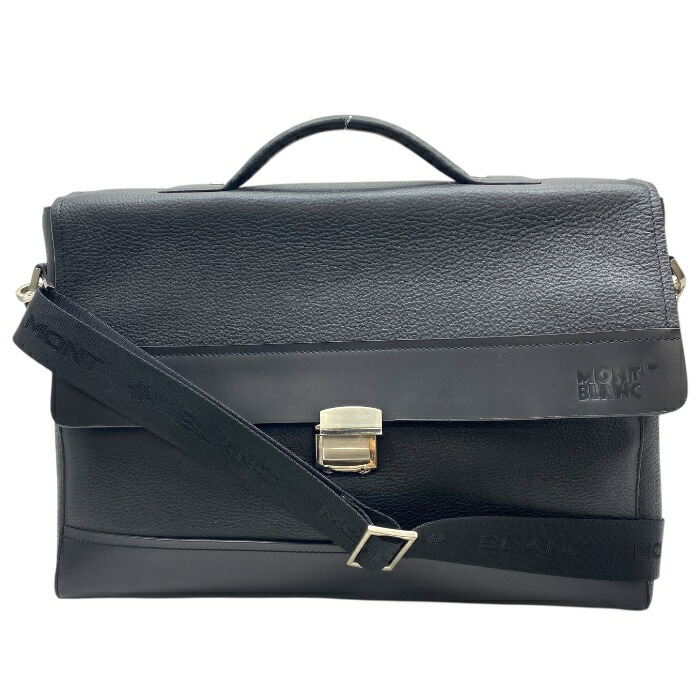 楽天市場】モンブラン ビジネスバッグ サルトリアル ウルトラスリム