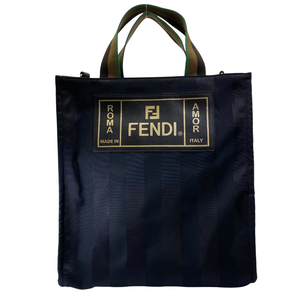 FENDI フェンディ ペカン トートバッグ バッグ ストライプ FF ロゴ 7VA454 ナイロン ブラック ゴールド 通勤 お出かけ 洗練 高級感 定番 実用的 収納力｜ブランドショップ　ＳＥＮＳＥ