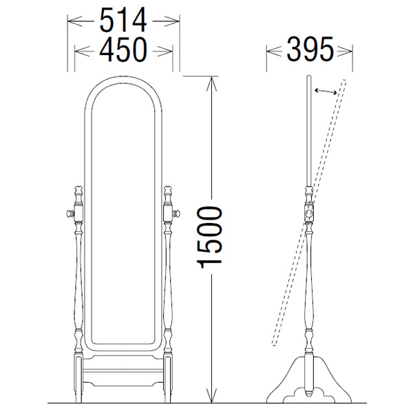 カリモク スタンドミラー コロニアル 姿見 幅514mm 鏡 | dermascope.com