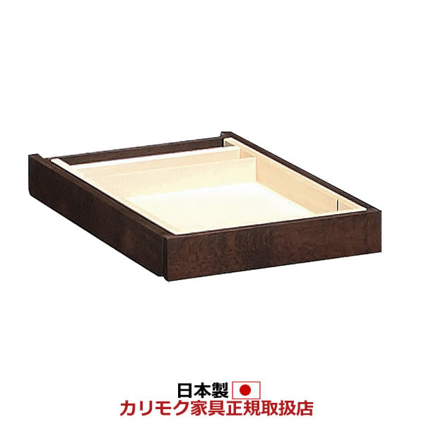 カリモク ボナシェルタ 抽き出し社会的単位（小） 事務机奥ふかさ60珊専用【ボナシェルタ】【AT0574】