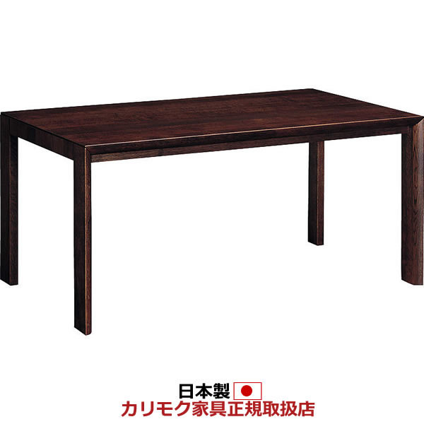 展示品　カリモク　オーク材　ダイニングテーブル　デスク　北欧　モダン　高級 展示品 カリモク オーク材 ダイニングテーブル デスク 北欧