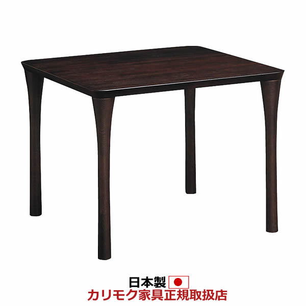カリモク 晩ご飯時刻表 幅900粍 【COM オーク材EHKA】【DT3480】