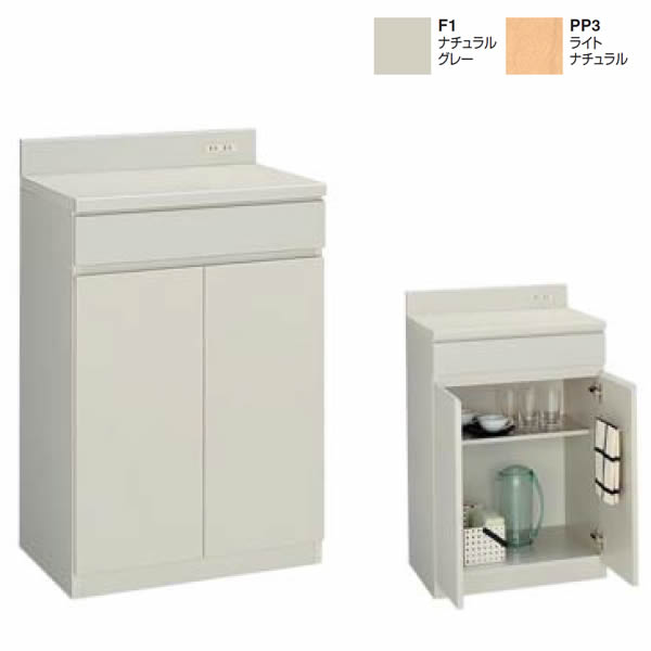 楽天市場】コクヨ ビジネスキッチン 木製食器収納ユニット 幅900×高さ