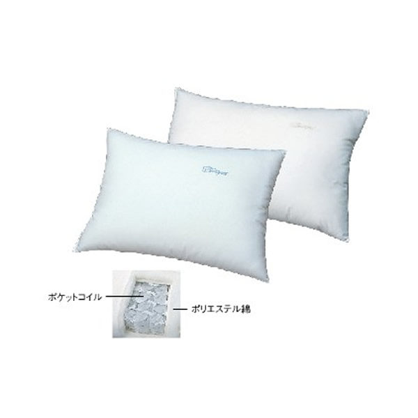 楽天市場 シモンズ ピロー 枕 ポケットコイル ビューティレスト ピロー Ld0818 0819 エコノミーオフィス オフィス家具