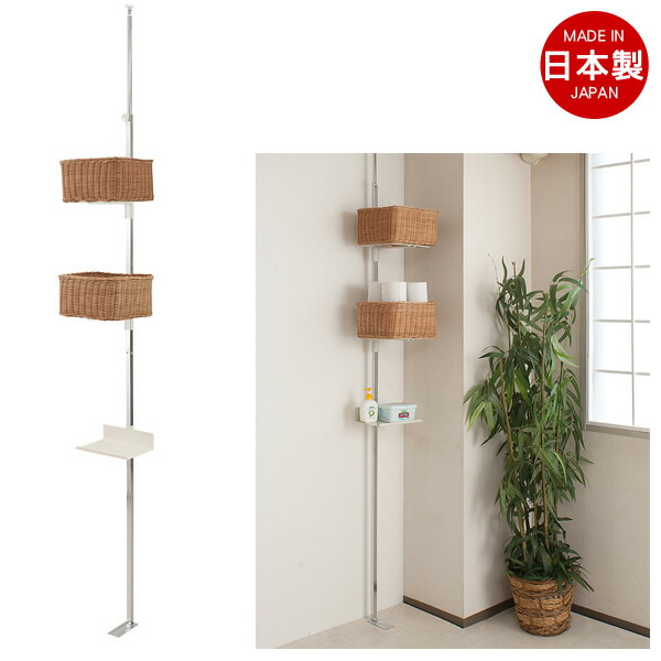 突っ張り式スペース　トイレラック【NSA-NJ-0230】 9,293円