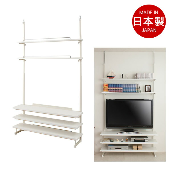 突っ張り薄型TVラック　幅119.5cm　ホワイト色【NSA-NJ-0224】｜エコノミーオフィス-オフィス家具