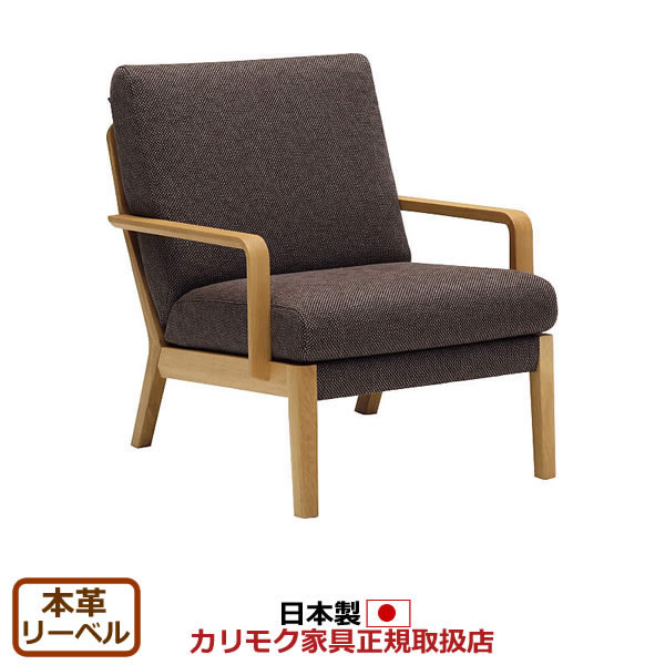 SNSで話題 在庫あり MU25700BKR8 型番:MU25700BKR8