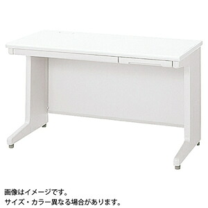 LAデスク　平机　L脚タイプ　幅1200×奥行き700mm　（エルエーデスク・ベーシックタイプ）　（671287）【LA-127H-W4】