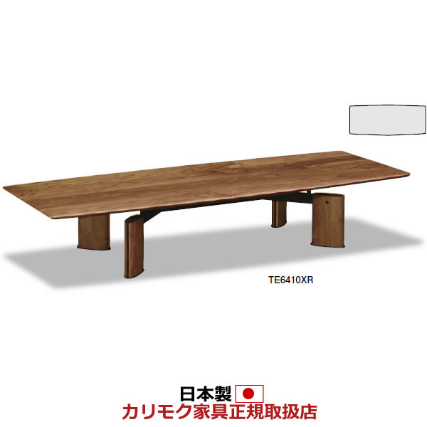 カリモク リビング一覧表 真っただ中一覧表 幅1800粍 ウォールナットナチュラル色【TE6410XR】