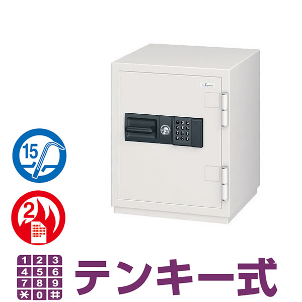 CSG続きもの 耐火 防盗御金蔵 テンキー式 耐せん孔機円柱遣りくち 55リッター【CSG-65E】