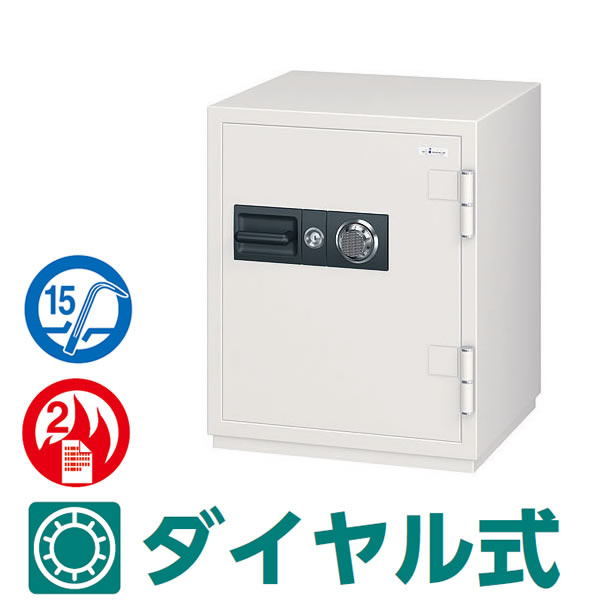 CSGシリーズ　耐火　防盗金庫　100万変換ダイヤル式　耐ドリルシリンダー仕様　90リットル【CSG-90】