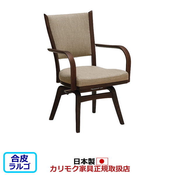 ct7354-oak-d-la.jpg