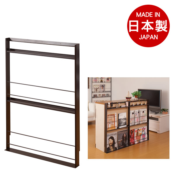 楽天市場】ウッドワン 壁厚収納 マガジンラック IPMF71 WOODONE