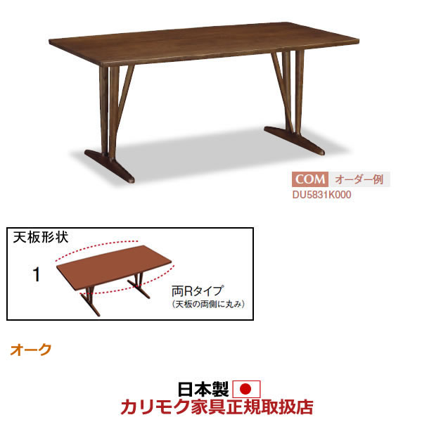 あす楽対応  【MOY5YK13VPR】 限定デザイン