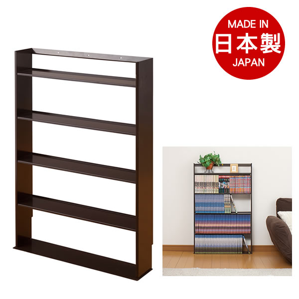 薄型　壁面ミニコミックラック　幅59cm　ブラウン色【NSA-NJ-0185】
