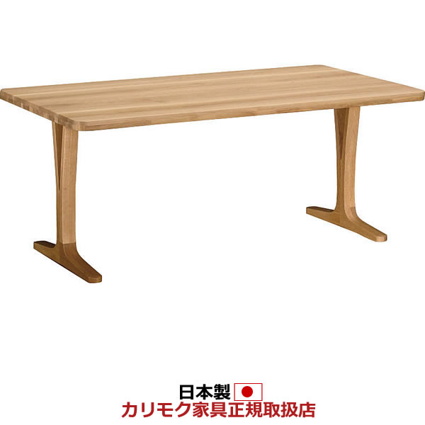 ◇カリモク家具◇ダイニングテーブル◇幅80㎝◇2人用◇大阪兵庫京都奈良滋賀和歌山 楽天市場】カリモク ダイニングテーブル 2本脚 T字脚 幅1350
