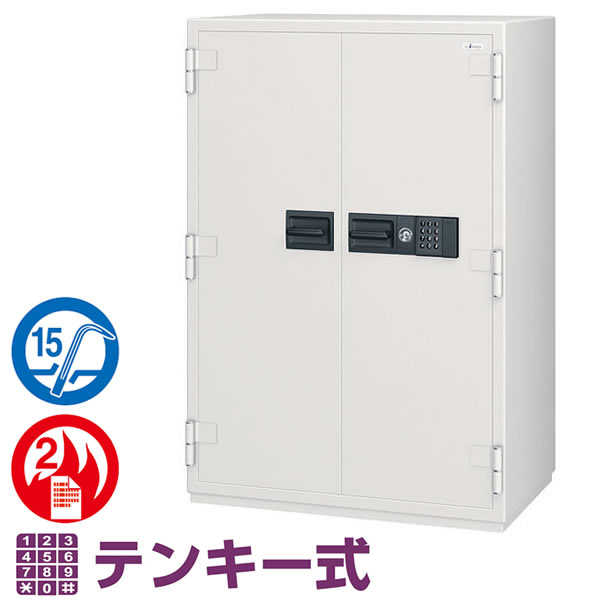 NCW続きもの 耐火 防盗御金蔵 謂われ因縁テンキー式 526リッター【NCW-52ER】