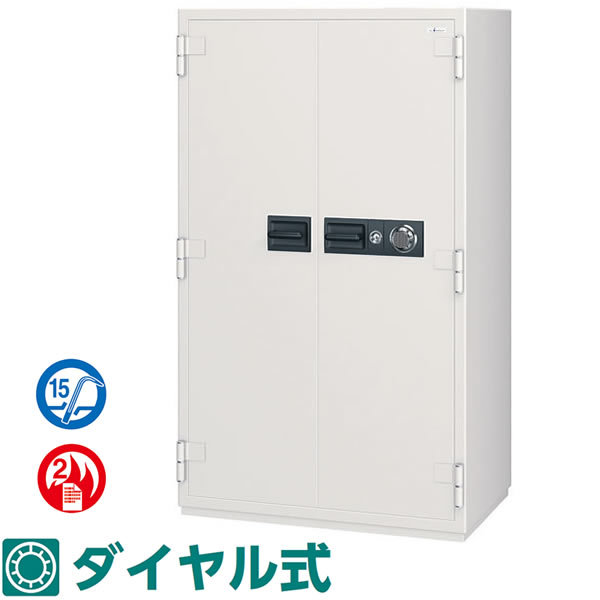 NCWシリーズ 耐火 防盗金庫 100万変換ダイヤル式 620リットル【NCW-53】