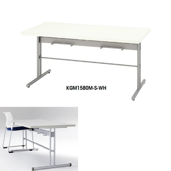 腰かけ掛け食べ物屋用一覧表 KGM型 幅1500×奥ふかさ800粍【KGM1580M-S-WH】